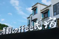 Anji Qingyun·Parent-child Coffee Resort Отели рядом с достопримечательностью «На степях облаков»