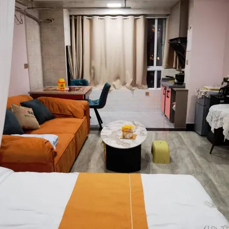 Zunyi Xinpu Wangjie Homestay
