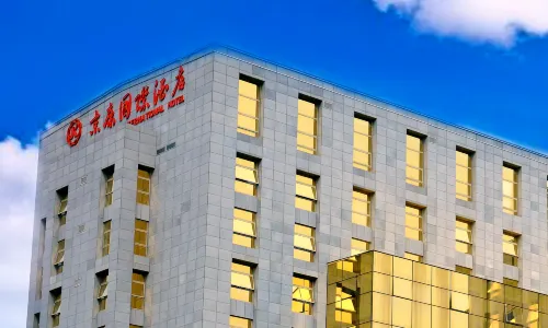 Jingkang International Hotel