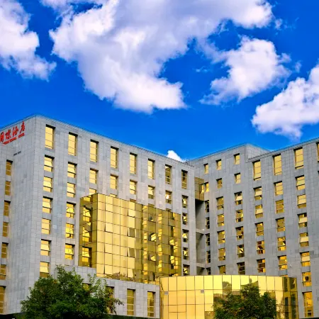 Jingkang International Hotel