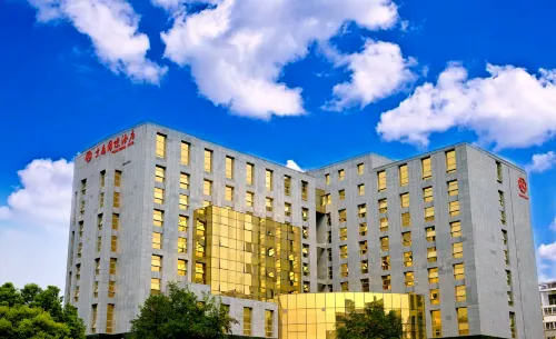 Jingkang International Hotel Hotels in Ankang
