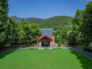 홀리데이 인 리조트 차오후 핫 스프링