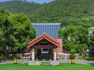 Top 3 Family Hotels in Hefei