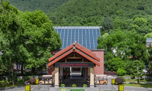 巢湖深業溫泉假日度假飯店