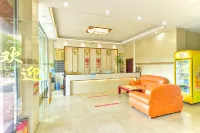 LuoDingXiErDunJingPingGongYu