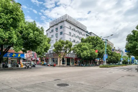 Magnotel Hotel (Lishui University) Отели в г. Лишуй