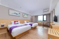 Shunyi Oriental Hotel (Huidong High-speed Railway Station) - con vista montagne