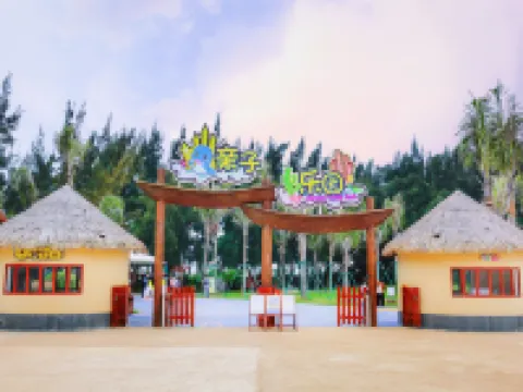 Wyndham Maoming Hoteles en Maoming