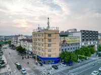 Boya Hotel (Anqing Qianshan)