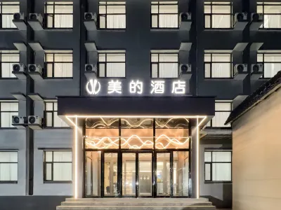 Mei Hotel (Changzhitun Liu Gymnasium) Hotels in der Nähe von Tunliu Passenger Transport Terminal