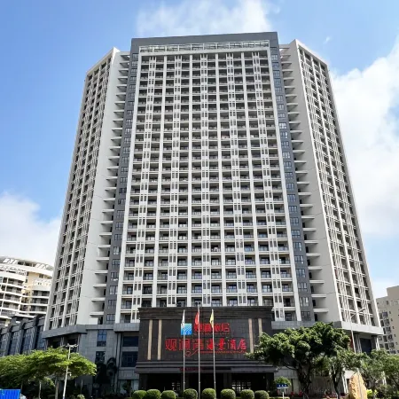 Wenchang Guanlan Bay Seaview Hotel