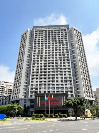 Wenchang Guanlan Bay Seaview Hotel Отели рядом с достопримечательностью «Coconut Grand View Garden»