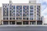 JI Hotel (Nanchang Wanli Meiling Avenue) Hotel in zona Jiangxi Public Security College Xueshu Lecture Hall