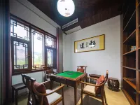 Zhangjiajie YiZhaibieyuan（tian men shan dian）