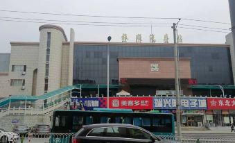 Yilong Hotel