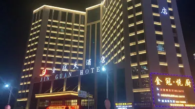 Shizuishan Jinguan Hotel Hoteles en Shizuishan
