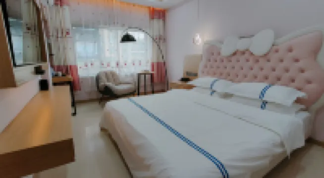 Yishui 1+1 Suxiang Light Luxury Hotel
