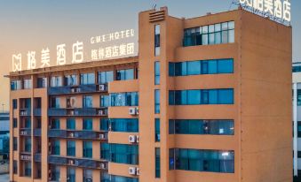 Gemei Hotel (Wuyue Plaza, Jingjiang Bus Station, Taizhou)