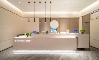 Shengli Boutique Hotel (Dongtai Yaohan)