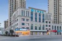 HanTing Hotel (Huai'an Beijing East Road RT-Mart) Hotels in Huai'an