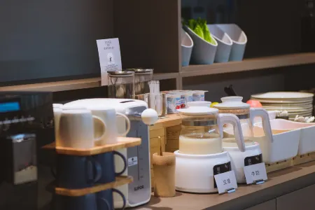 Nanjing Station Hongshan Zoo Atour Light Hotel Отели рядом с достопримечательностью «Nanjing Hongshan Forest Zoo»