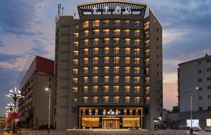 JI Hotel (Jiuzhou Hukou County Government Shizhongshan Avenue Branch)