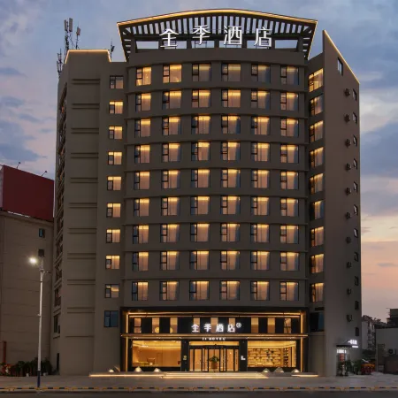 JI Hotel (Jiuzhou Hukou County Government Shizhongshan Avenue Branch)