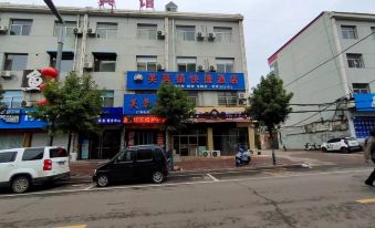 Furongzhen Express Hotel