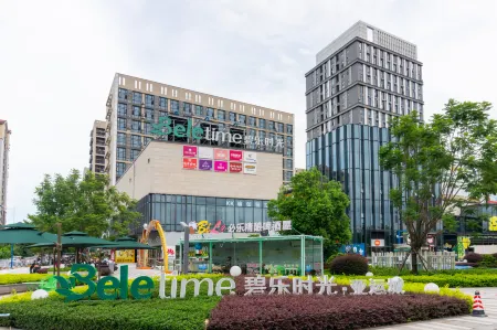 Guangzhou Nuanju Film and Television Theme Apartment