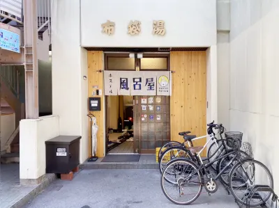 Hostel Furoya Các khách sạn ở 