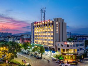 Taizhou Water City Hotel (Jiaojiang Baolongcheng)