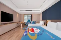 Elong Anyue Hotel (Wuxi Railway Station Liangxi Wanda) Hotels near CPC Wuxi Huishan District Committee Party School