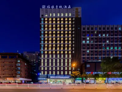 Ruiya Qingcheng Hotel Hotel a 
