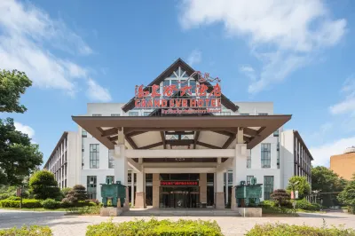 Xianning Hot Spring Valley Resort Hotels in Xianning