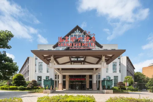 Xianning Hot Spring Valley Resort Hotels in Xianning