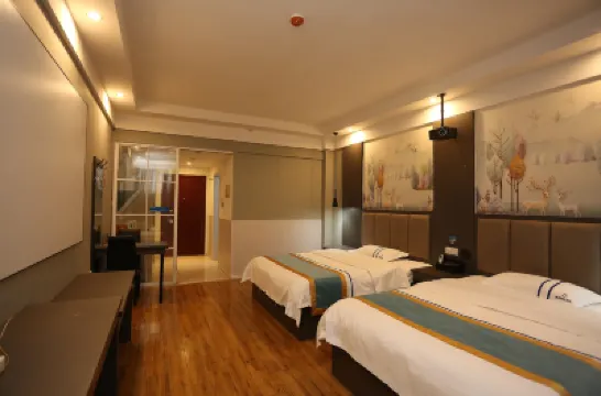 Yihaojing Boutique Hotel Hotels in Huaishang District
