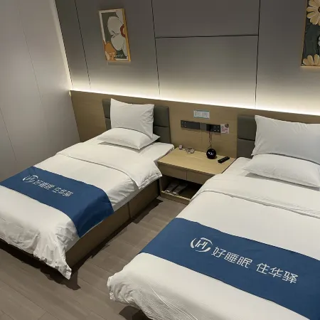 Quancheng Hotel (Cixian County Government Branch, Handan)