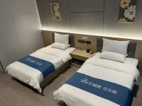 Home Inn UP Huayi Collection Hotel (Yuci County Government Branch) Hotel di Ci County