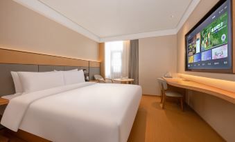 JI Hotel (Shaanxi Automobile Industrial Park, Shanghai International Center)