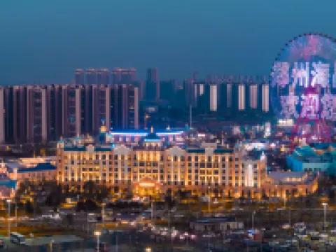 鄭州海昌海洋公園度假酒店 中牟酒店