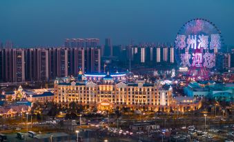 Zhengzhou Haichang Ocean Park Resort Hotel