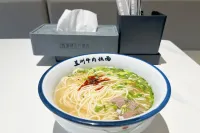 GreenTree Eastern Hotel (Alar Municipal Government) - 조식 운영