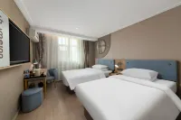 Homeinn · neo (Urumqi Beiyuan Spring Aletai Road Science and Technology Museum)