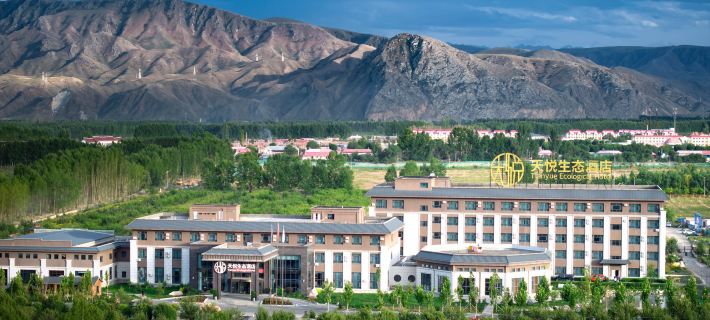 Turks Tianyue Ecology Hotel Hotels in Tekes County