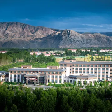 Turks Tianyue Ecology Hotel