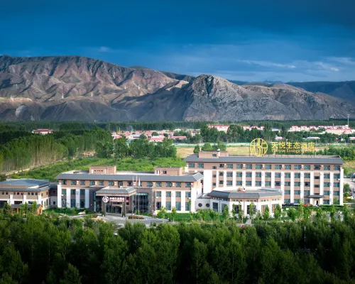 Turks Tianyue Ecology Hotel Hotels in Tekes County