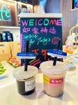 Homeinn Plus Hotel (Zaozhuang Xuecheng High-Speed Railway Station) - bar