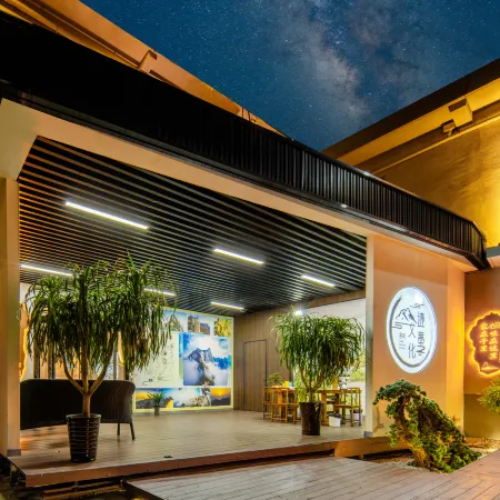 Gomo Hotel(Mount Huashan Scenic Area Visitor Center Store)