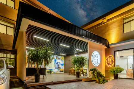 Gomo Hotel(Mount Huashan Scenic Area Visitor Center Store)