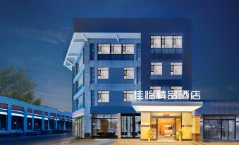 Chengdu Jiayi Hotel (Phoenix Mountain Sports Park)